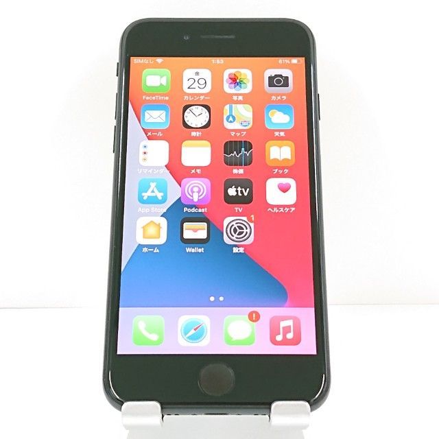 iPhoneSE 第2世代 64GB ドコモ ブラック 送料無料 本体 c20293
