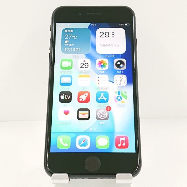 iPhoneSE 第2世代 64GB ドコモ ブラック 送料無料 本体 c20294