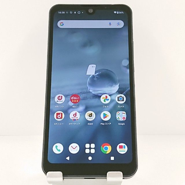 AQUOS wish2 SH-51C ドコモ チャコール 送料無料 本体 c20303