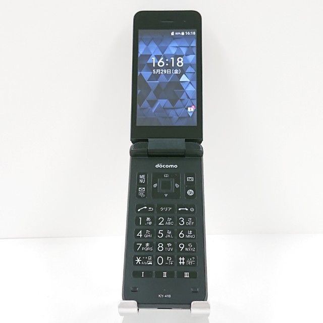 DIGNO ケータイ ベーシック KY-41B ドコモ ブラック 送料無料 本体 c20350