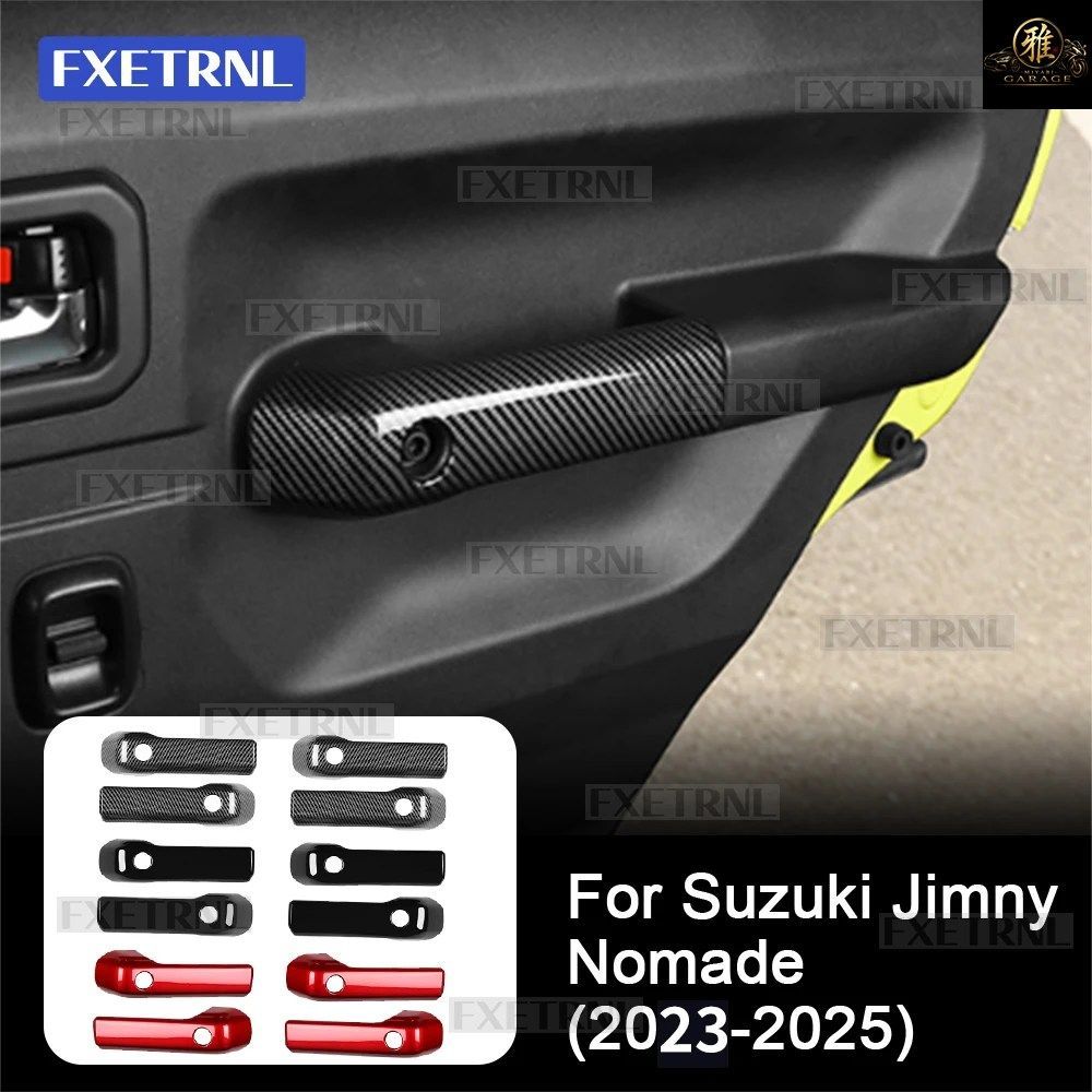 ジムニー 3/5ドア NOMADE 2018-2025 左ハンドル 右ハンドル 車用ドアハンドルカバー トリム ハンドルフレーム プロテクター インテリア