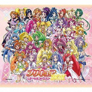 プリキュア ボーカルベストBOX TVサントラ[CD](中古)