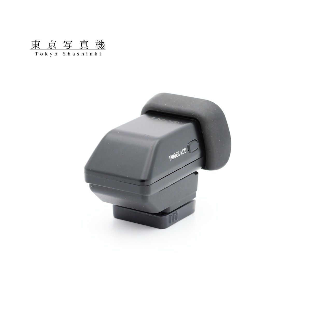 ジャンク SONY FDA-EV1M 電子ビューファインダー ソニー