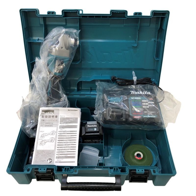makita マキタ 充電式ディスクグラインダ GA001GRDX バッテリBL4025×2 充電器DC40RA ほか完備【新品】 22605K541