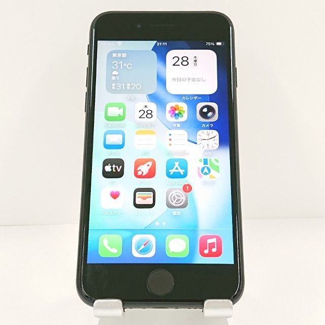iPhoneSE 第2世代 64GB ドコモ ブラック 送料無料 本体 c20323