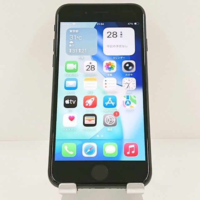 iPhoneSE 第2世代 64GB ドコモ ブラック 送料無料 本体 c20324