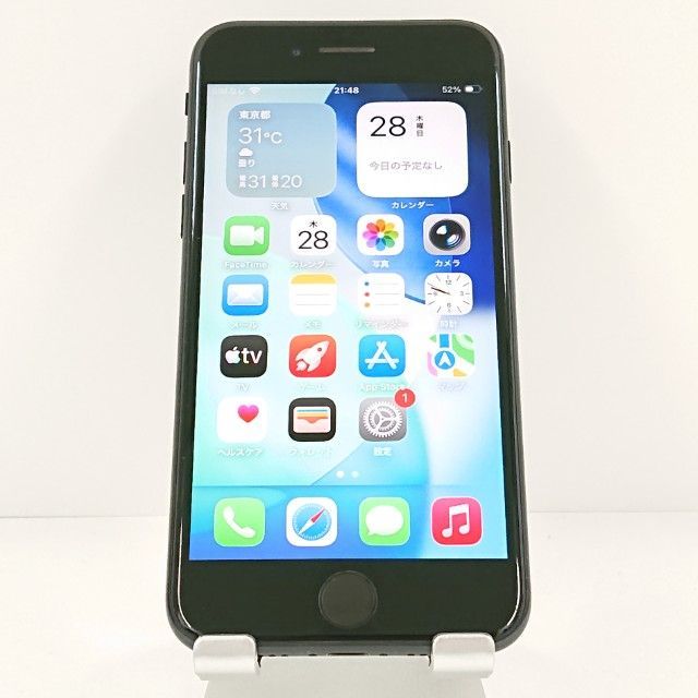 iPhoneSE 第2世代 64GB ドコモ ブラック 送料無料 本体 c20326 - メルカリ