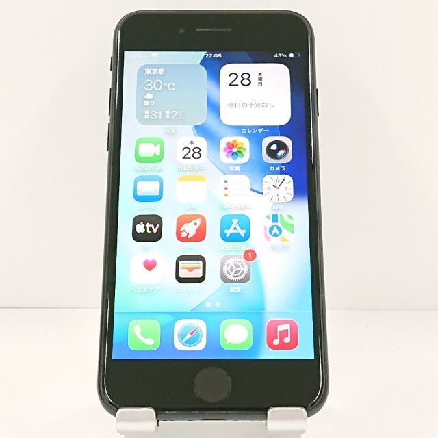 iPhoneSE 第3世代 64GB ドコモ ミッドナイト 送料無料 本体 c20336