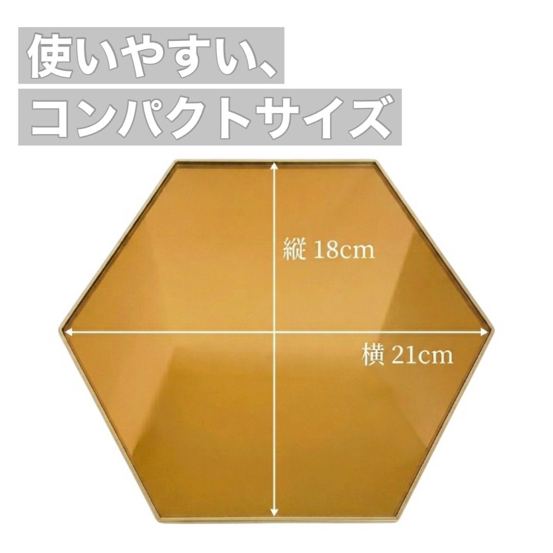 6枚セット】IKEA イケア 六角形 ミラー ウォールミラー ヘキサゴン