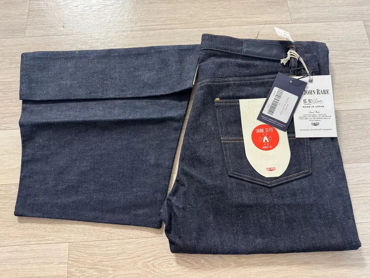 BIGジョーン レア 36サイズ