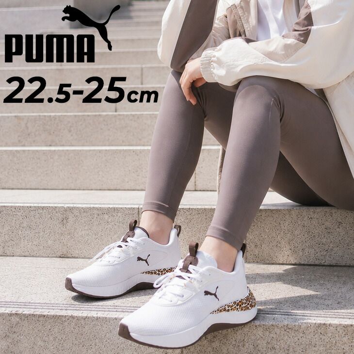 プーマ レディース ランニングシューズ PUMA SOFTRIDE セラ アニマルパック シューズ 運動靴 スニーカー レパード柄 ヒョウ柄 女性 ランシュー ウォーキング スポーツシューズ ランニングスニーカー くつ /312873