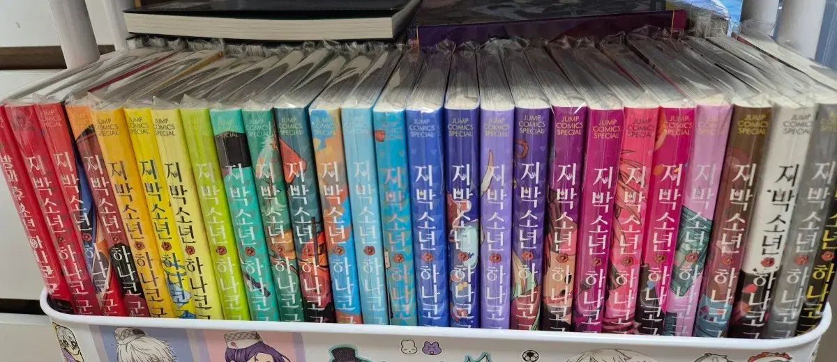 オール初版) 地縛少年 花子くん 漫画 1 25 巻 オール初版 + 0 放課後少年
