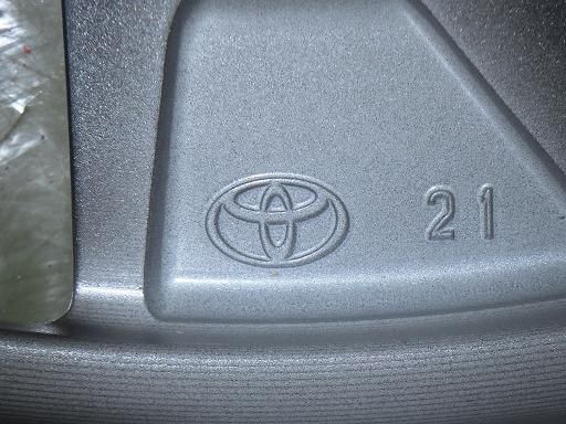 【中古】新車外し クラウンクロスオーバー純正 21インチ アルミホイール 【中古】新車外し クラウンクロスオーバー純正 21インチ アルミホイール