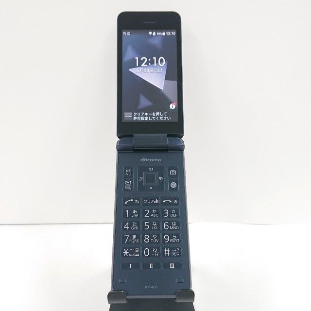 docomo DIGNO ブラック DIGNO ケータイ KY-42C ドコモ ブラック 送料無料 本体 c20352 - メルカリ