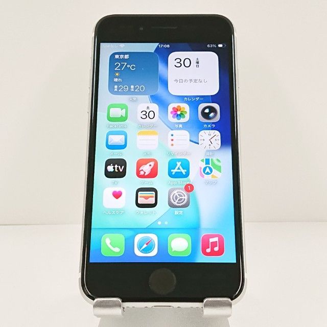 iPhoneSE 第2世代 64GB ドコモ ホワイト 送料無料 本体 c20365