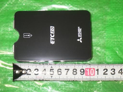 【未使用】三菱 ETC2.0 EP-E216SB 【未使用】三菱 ETC2.0 EP-E216SB