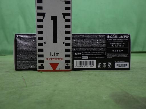 【未使用】ユピテル ドライブレコーダー SN-TW88d 【未使用】ユピテル ドライブレコーダー SN-TW88d