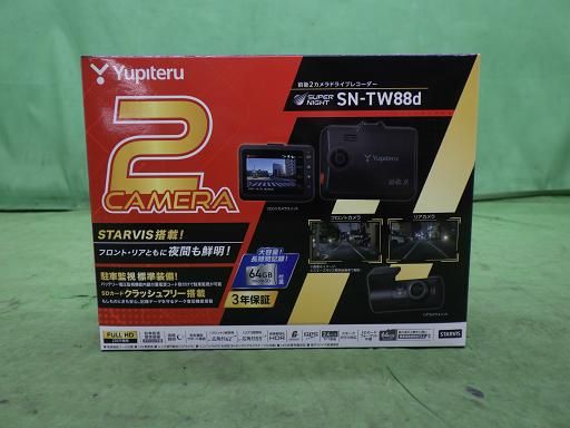 【未使用】ユピテル ドライブレコーダー SN-TW88d
