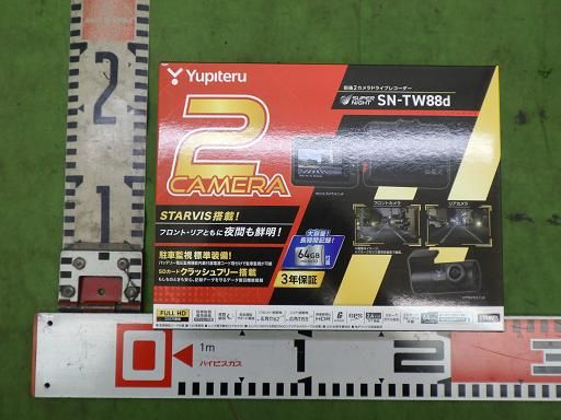 【未使用】ユピテル ドライブレコーダー SN-TW88d 【未使用】ユピテル ドライブレコーダー SN-TW88d