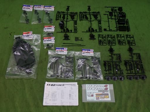 【中古】タミヤ 1/10 ラジコン TT-02 シャーシ