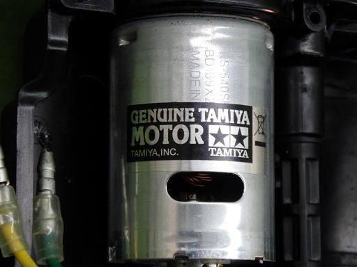 【中古】タミヤ 1/10 ラジコン TT-02 シャーシ