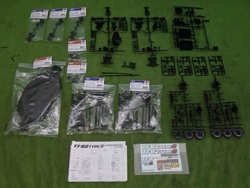 【中古】タミヤ 1/10 ラジコン TT-02 シャーシ
