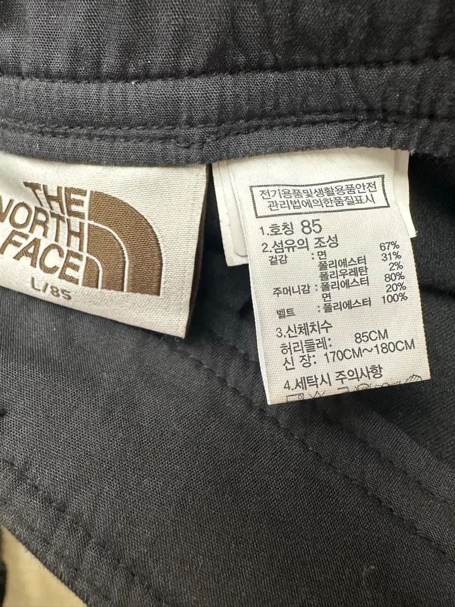 THE NORTH FACE ザノースフェイス カーゴパンツ L