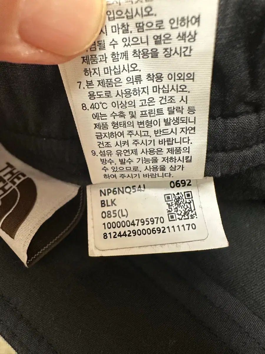THE NORTH FACE ザノースフェイス カーゴパンツ L