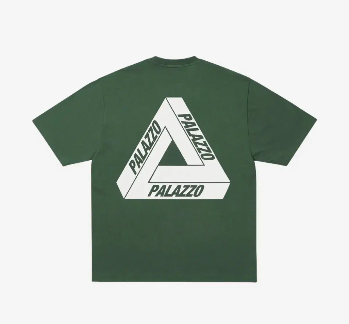 PALACE パレス トライ 半袖 Tシャツ グリーン S M