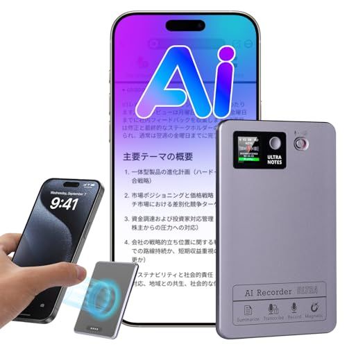 【新品】AI ボイスレコーダー ワンタッチ録音 文字起こし 小型 GPT-5搭載 aiレコーダー 152言語対応 64GB大容量 35時間連続使用 超薄0.5cm AI人声強化 議事録自動作成 マインドマップ 通常録音/通話録音モード iph 60f738a5