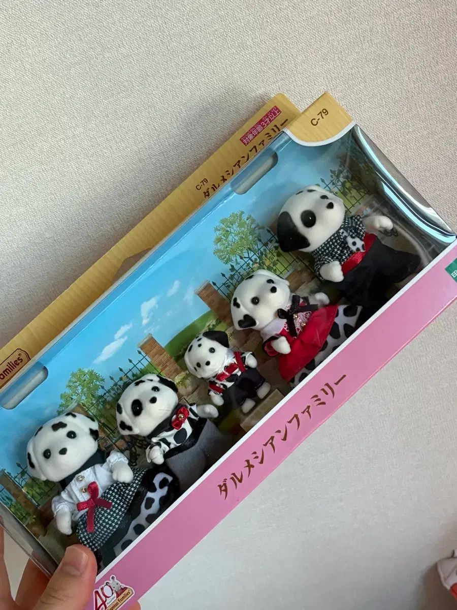 シルバニアファミリー ダルメシアン家族 出品