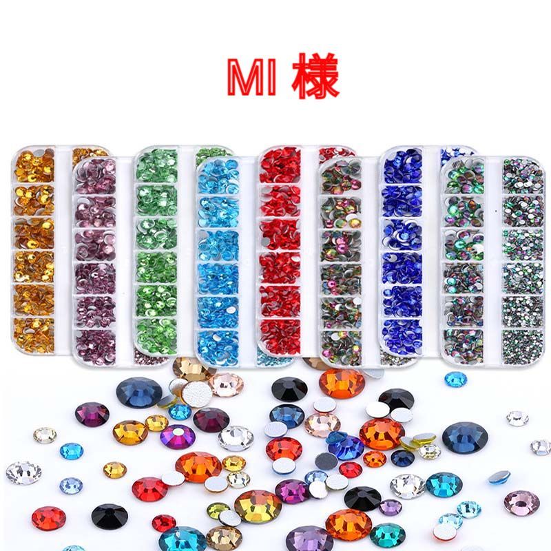 【速達】 【MI 様】 高分子ストーン ミルキーストーン デコストーン デコうちわ ラインストーン