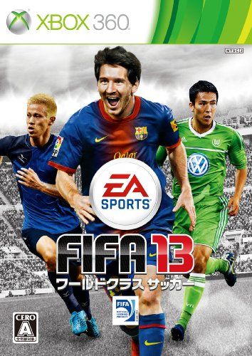 FIFA 13 World Class Soccer (no benefits) - Xbox 360