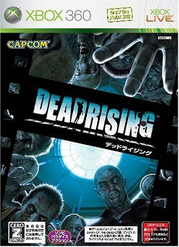 DEAD RISING (Dead Rising) [CERO Rating “Z”] - Xbox 360