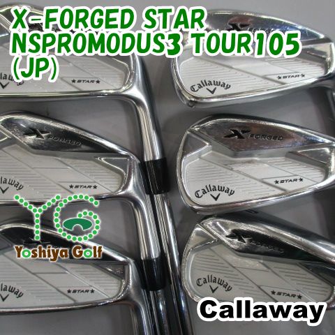 アイアン キャロウェイ X-FORGED STAR/NSPROMODUS3 TOUR105(JP) /S/0[147593]