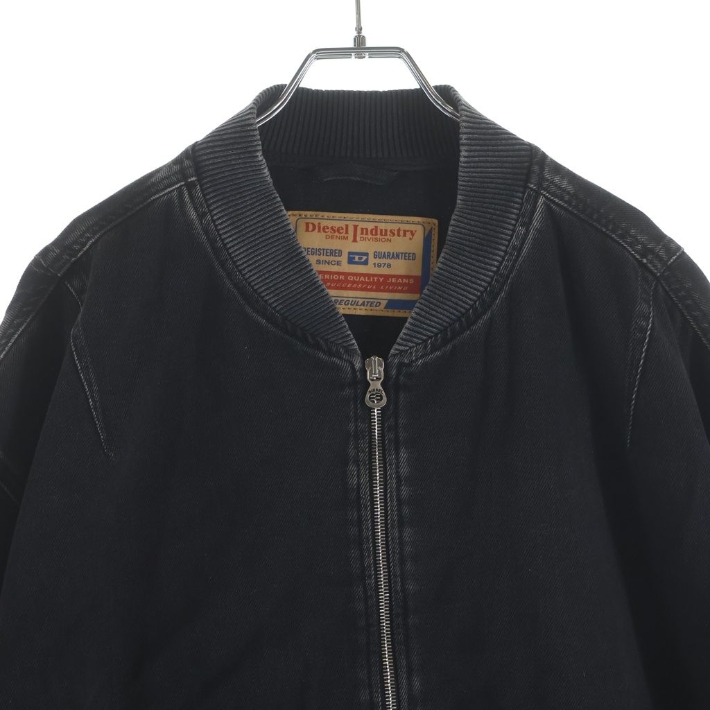 DIESEL (ディーゼル) D-VINZ JACKET デニム A12827 ボンバージャケット