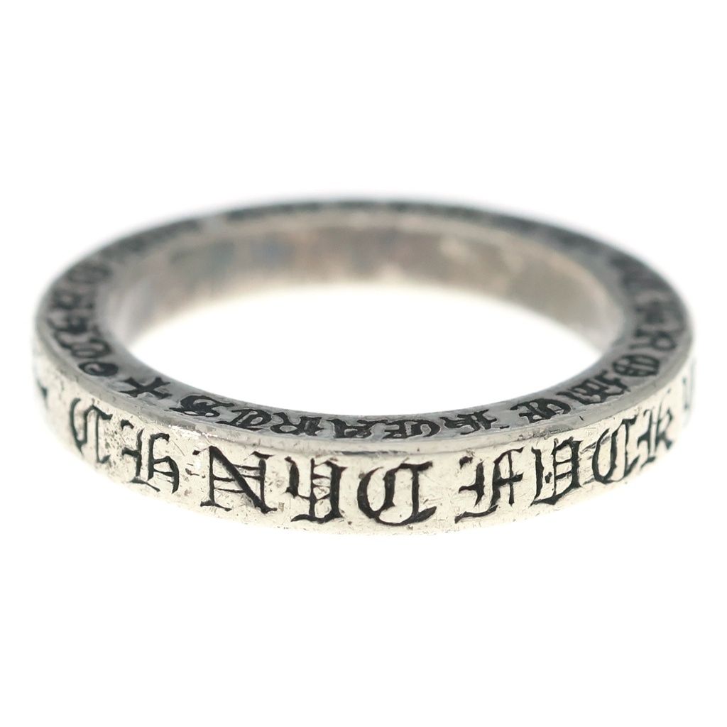 CHROME HEARTS (クロムハーツ) 3mm SPACER FUCKYOU NYC限定 3mmスペーサーリング シルバー