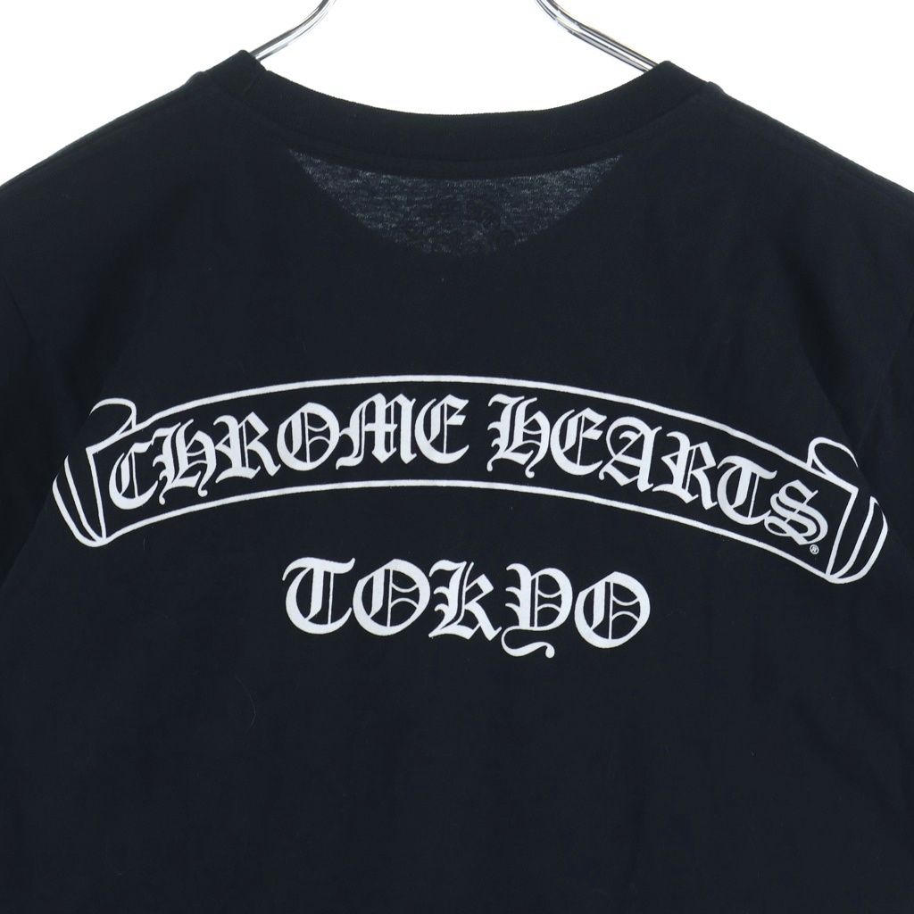 CHROME HEARTS (クロムハーツ) スクロールラベル 半袖Tシャツ ブラック