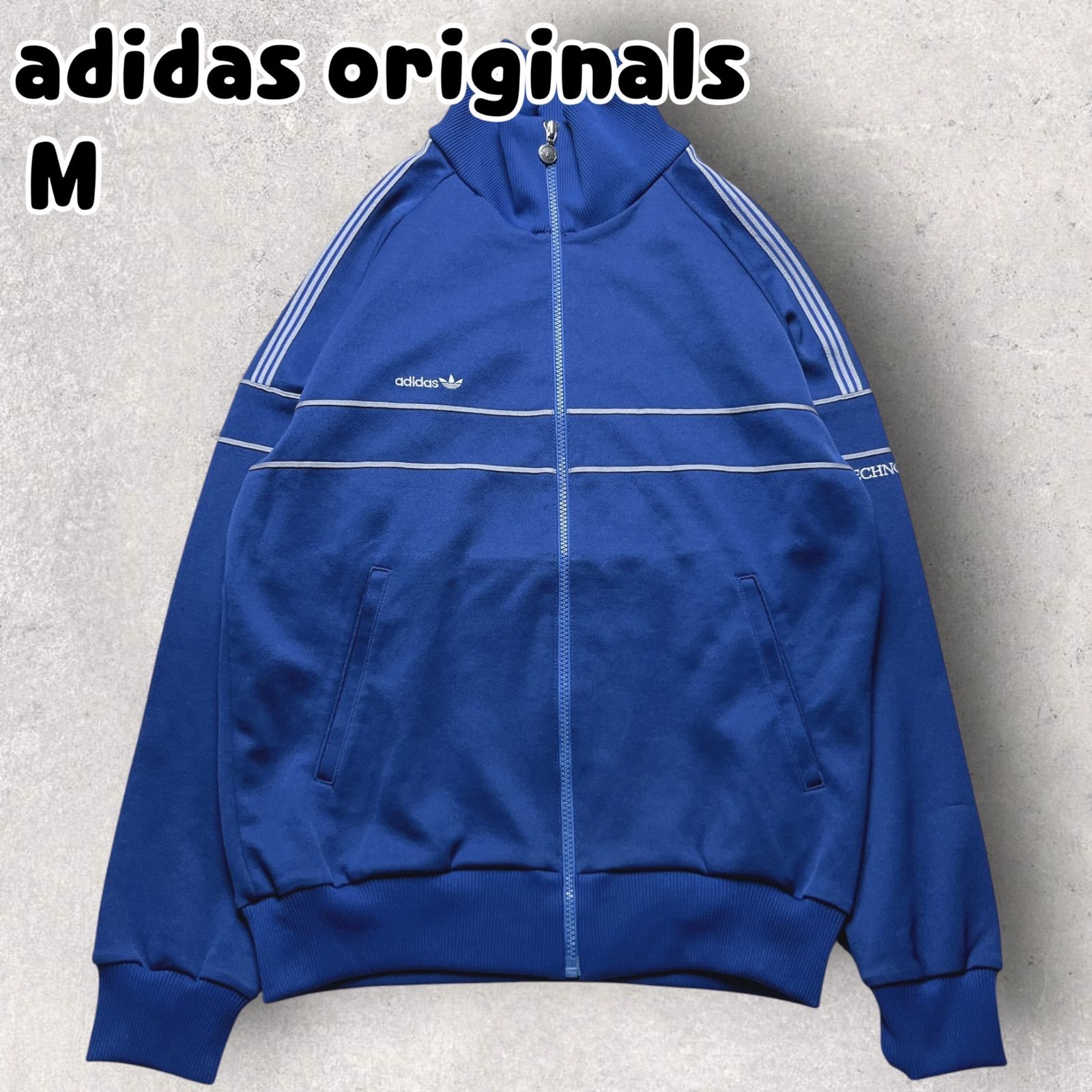 80s デサント製 adidas アディダス トラックジャケット ブルー M