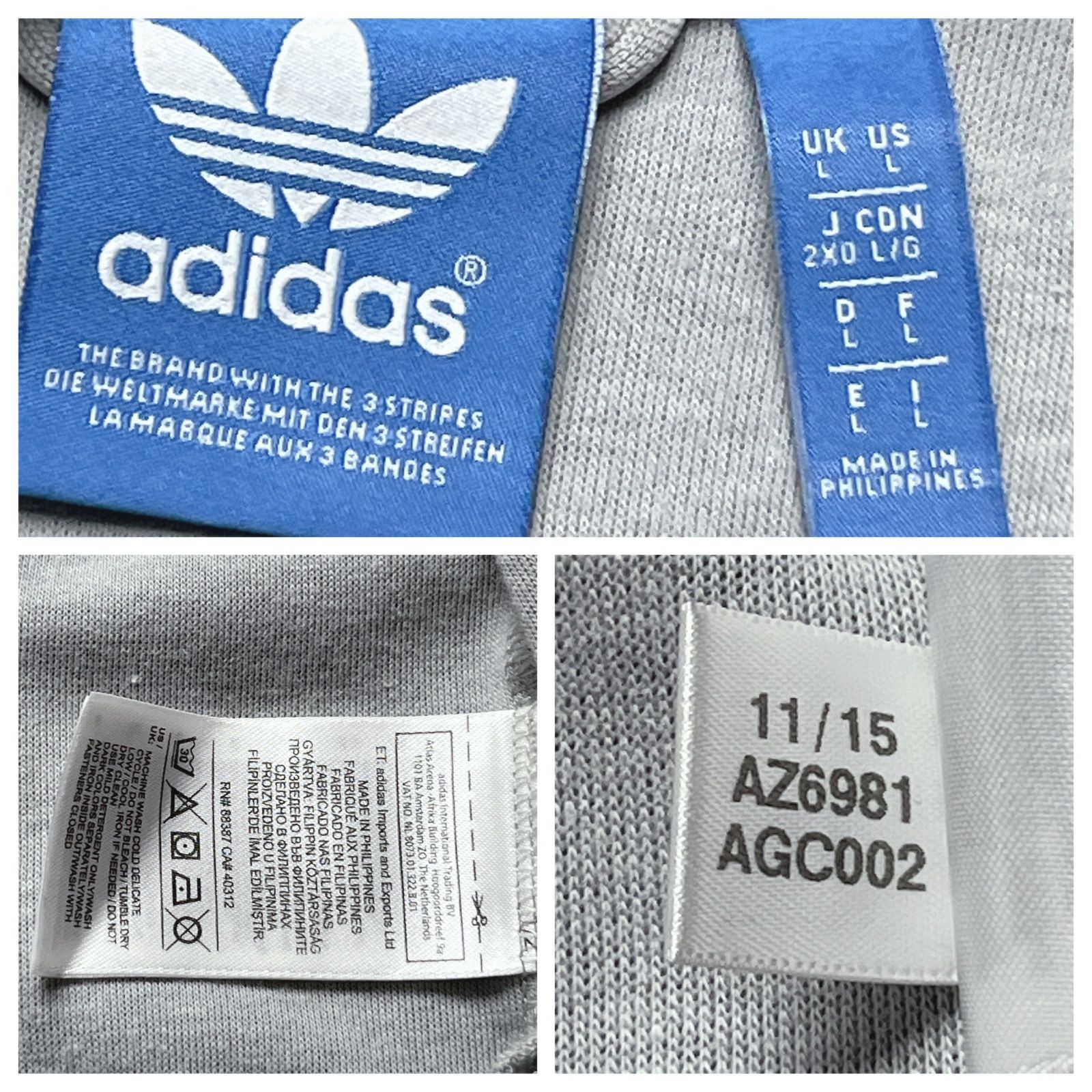 adidas アディダス スーパースター トラックジャケット グレー L
