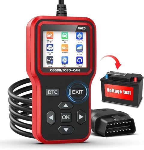 obd2 診断機 obd2 故障診断機 OBD2 高機能自動車診断ツールコードリーダー アップグレード型バッテリーテスター自動車診断ツールエンジン警告灯排出ガス検査対応状態確認機能搭載 1996年以降の全OBD II対応車両の故障コード読み取 7189d446