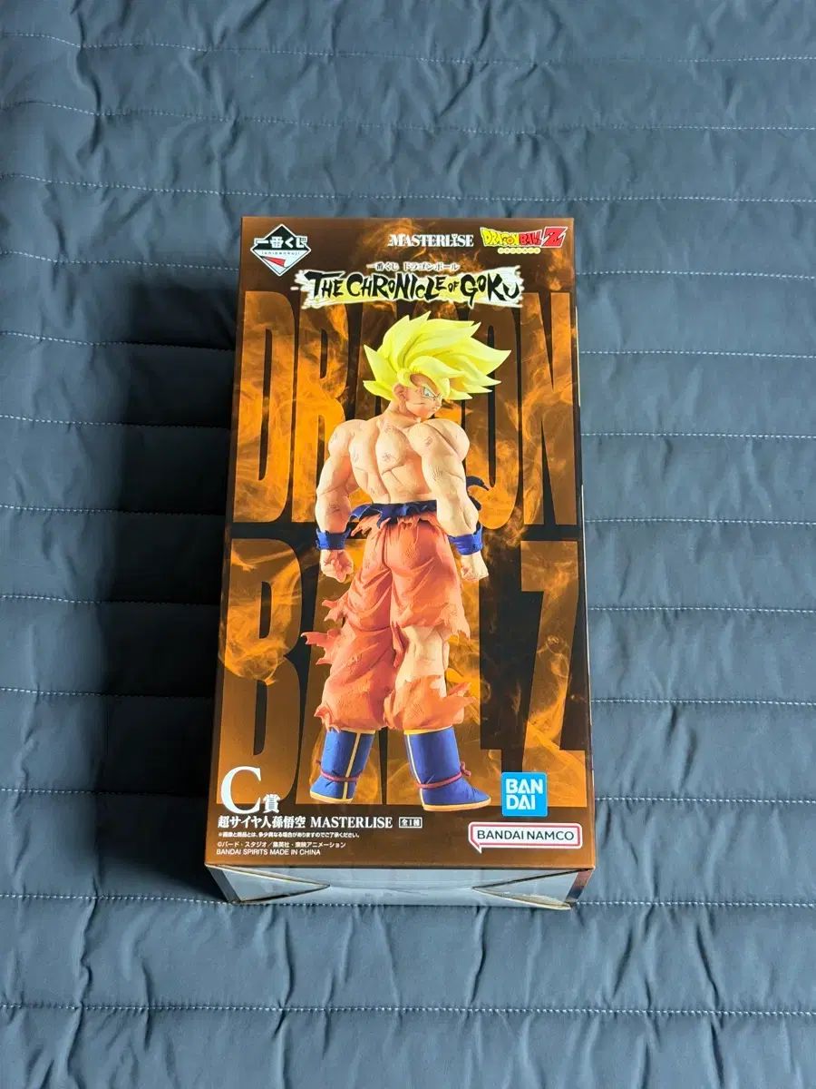 (送料込み 11) 一番くじ ドラゴンボール CHRONICLE C賞 FML フィギュア