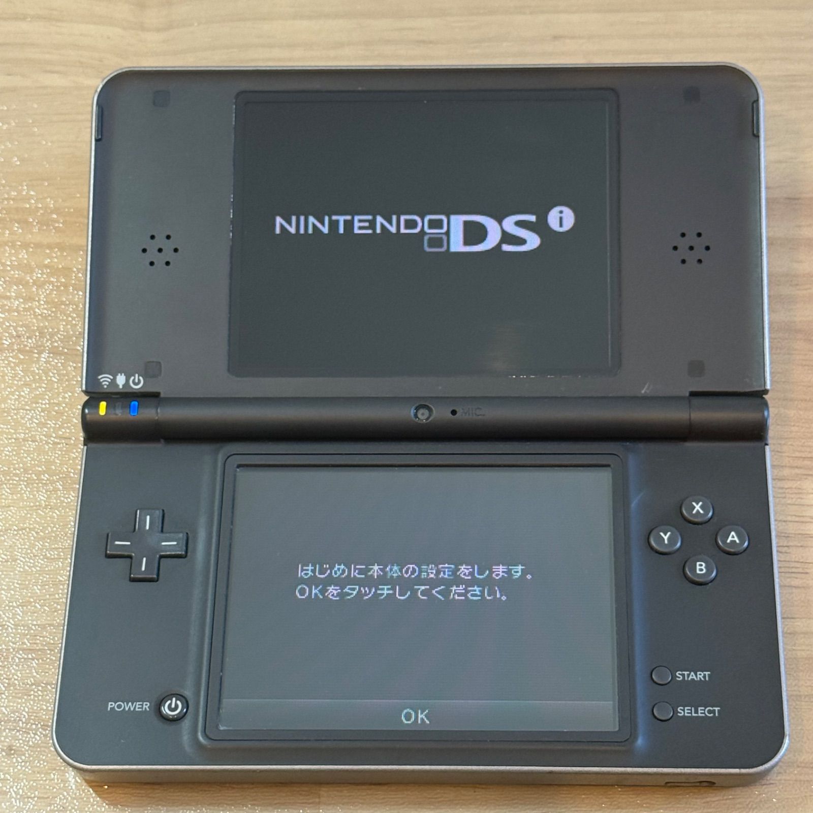 5-217 ニンテンドーDSi LL ダークブラウン 箱付き 完動品 - メルカリ