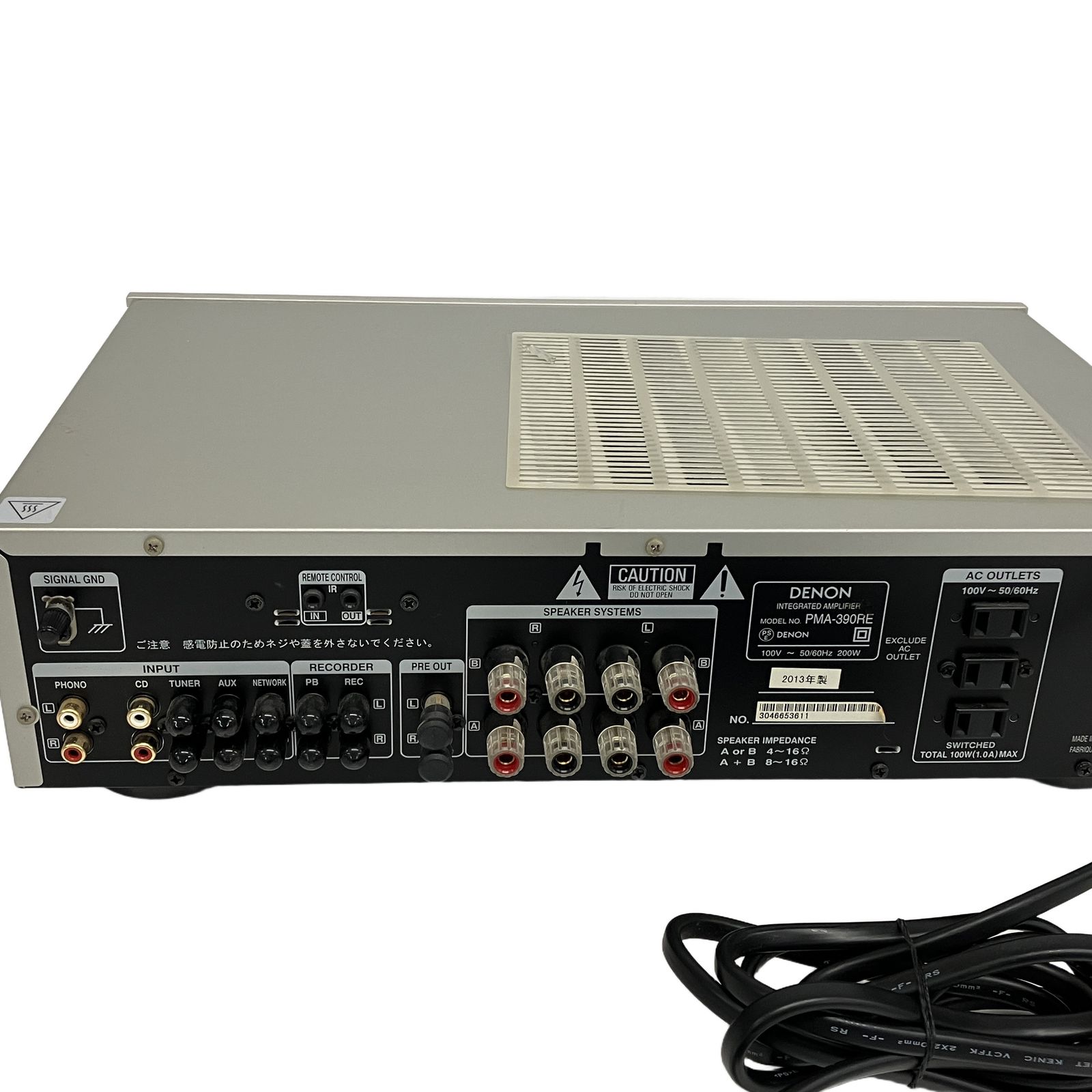DENON PMA-390RE プリメインアンプ シルバー系 PHONO入力付きアンプ