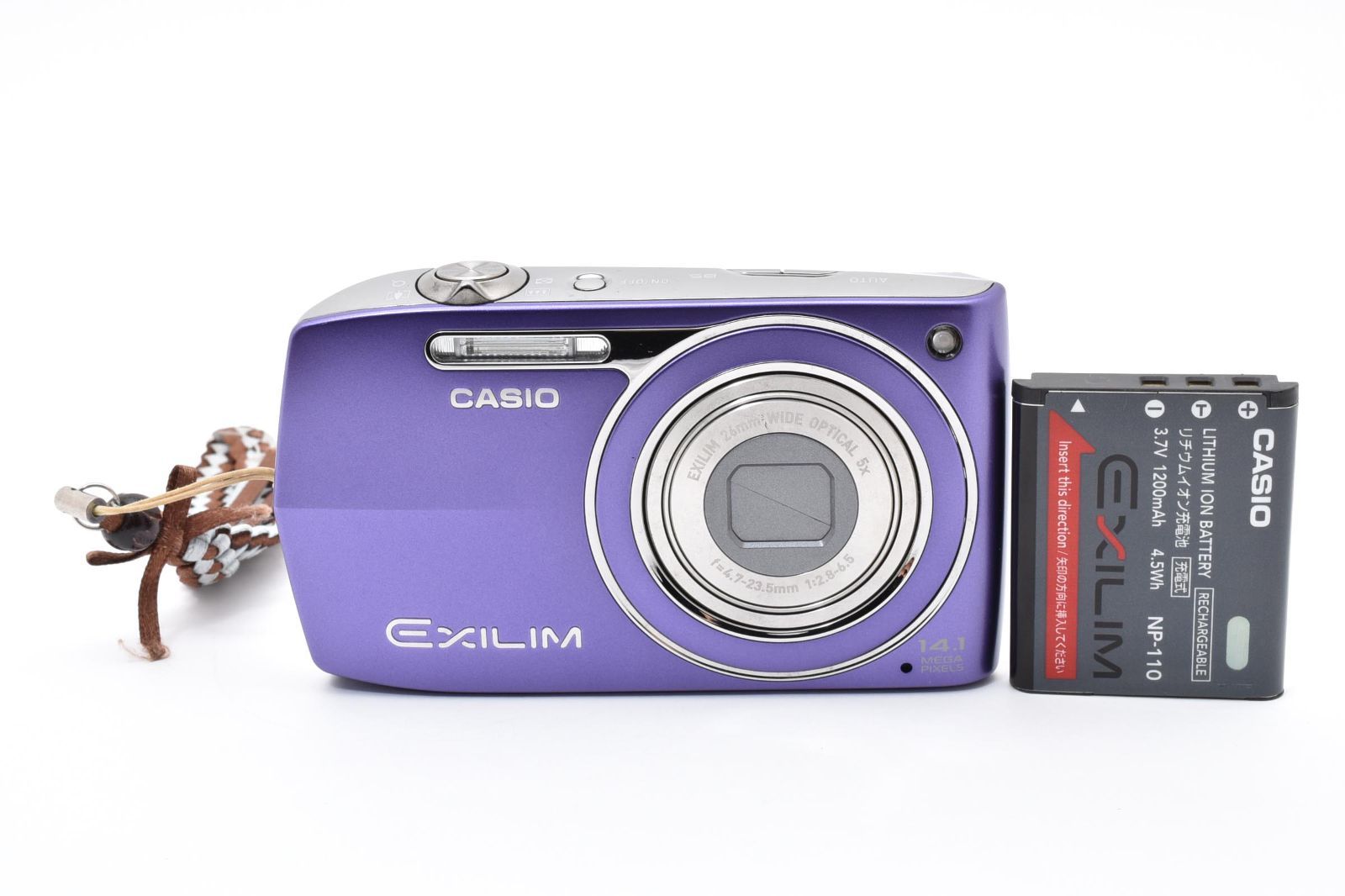 ☆外観美品☆カシオ CASIO EXILIM EX-Z2000 パープル☆ Y1588 #5140