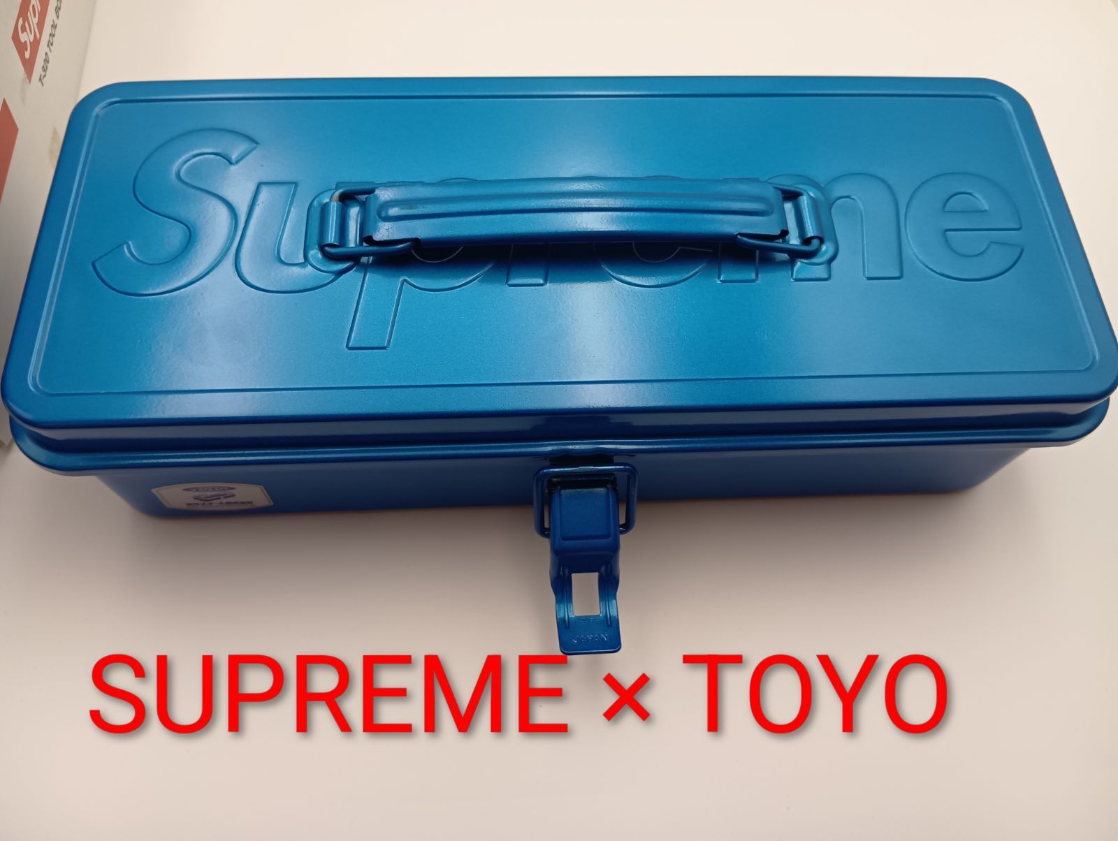 【限定コラボ】Supreme × TOYO STEEL T-320 Tool Box
