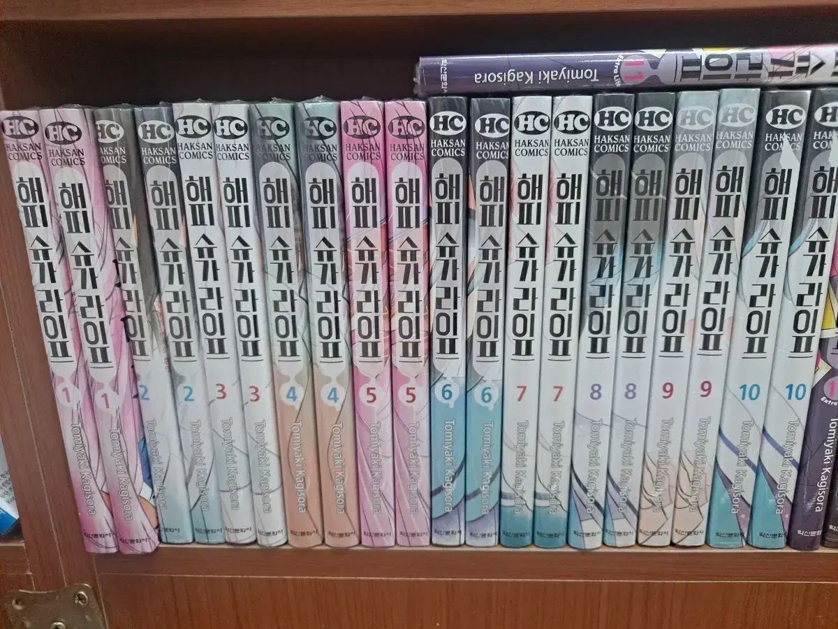 ハッピー シュガ (SUGA・ユンギ) ライフ 1 11 未開封 漫画がすごく多い 安全プロ店舗