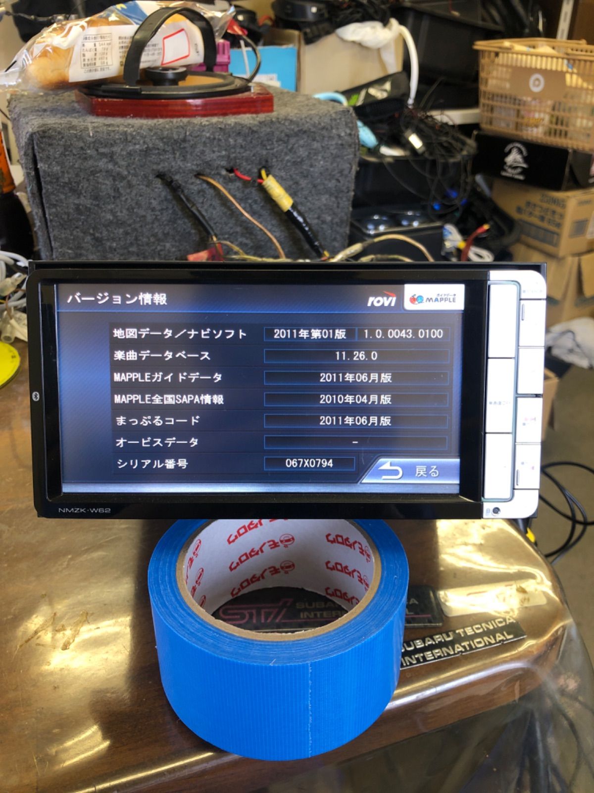 ALTEC アルテック N-1500-A - Yahoo!オークション アルテックの