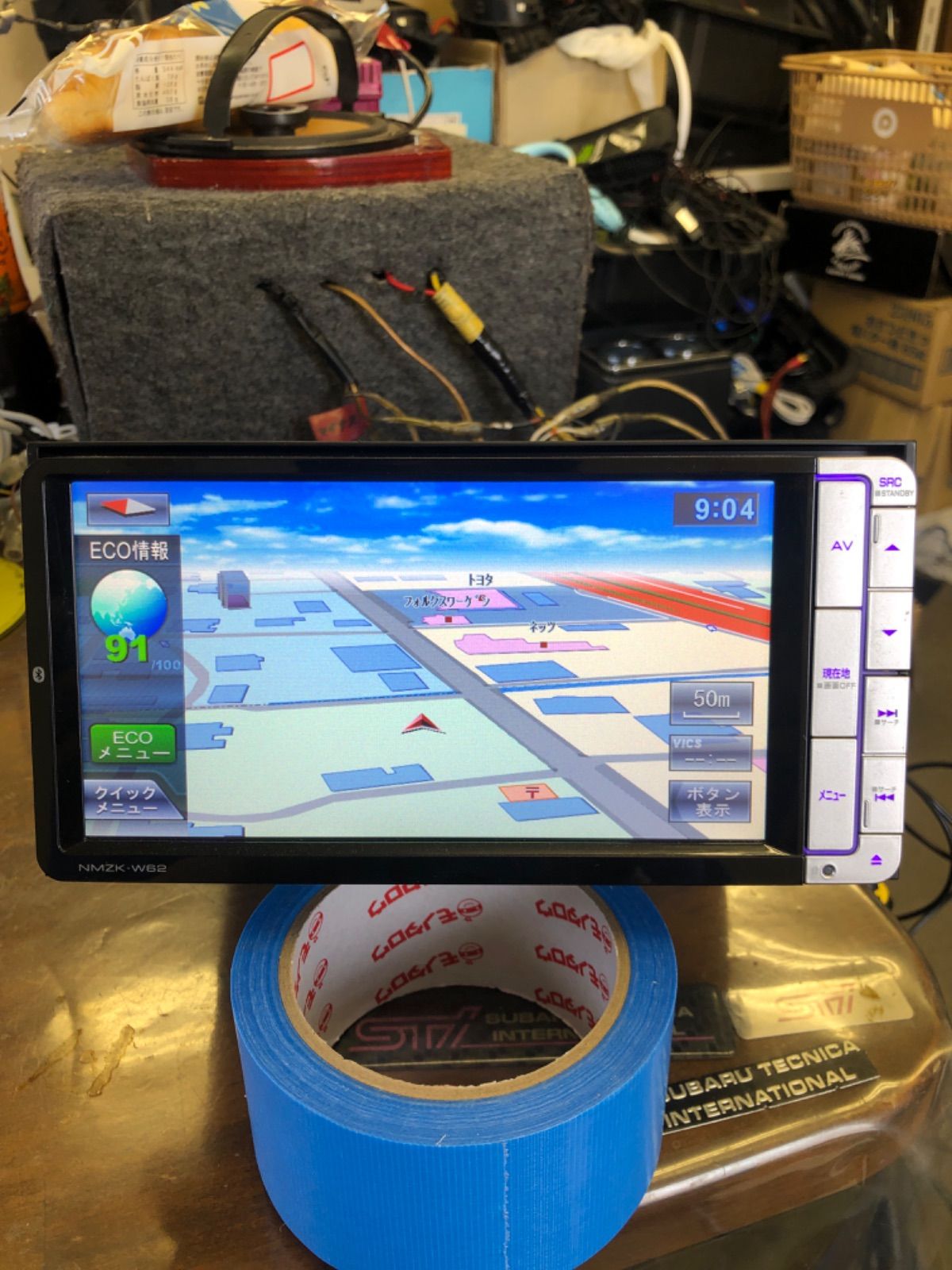 NMZK-W62 メモリーナビ フルセグ ダイハツ 純正 ダイハツ純正 KENWOOD 