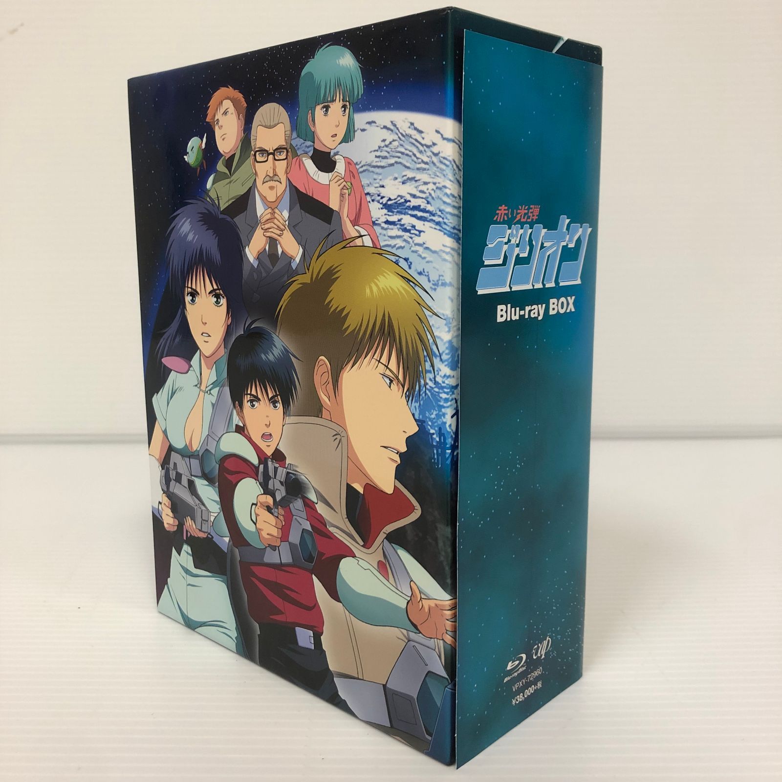 ▲【Blu-ray】赤い光弾ジリオン Blu-ray BOX 中古品 smadv096105